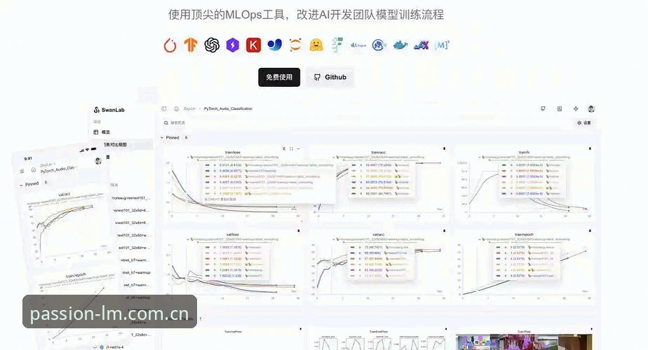 LM体育iOS版下载安装与竞猜实战操作教程