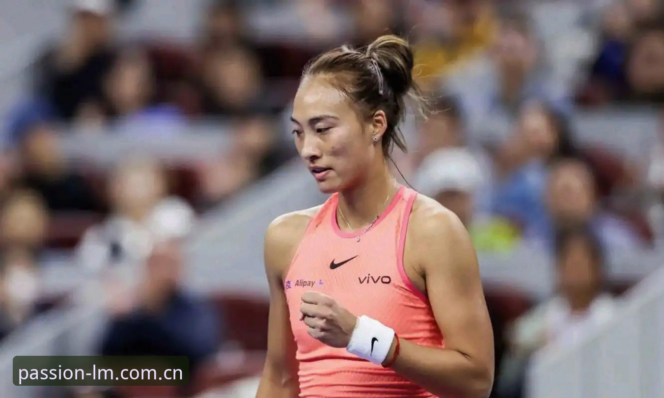LM体育注册流程怎么样 2026法网女单签表详解:郑钦文保分压力大,王欣瑜张帅迎挑战